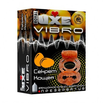 Эрекционное виброкольцо Luxe Vibro 