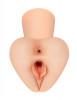 Телесный мастурбатор Pick Your Pleasure XL Stroker